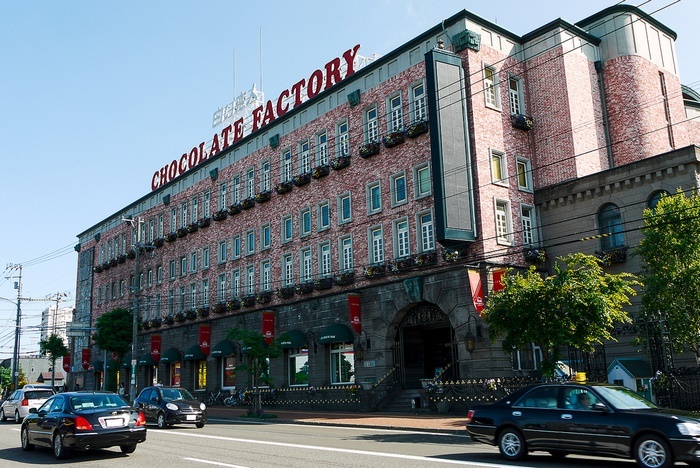 Nhà máy Chocolate