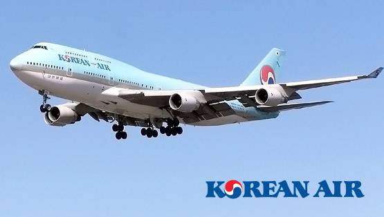 Korean Air Banner