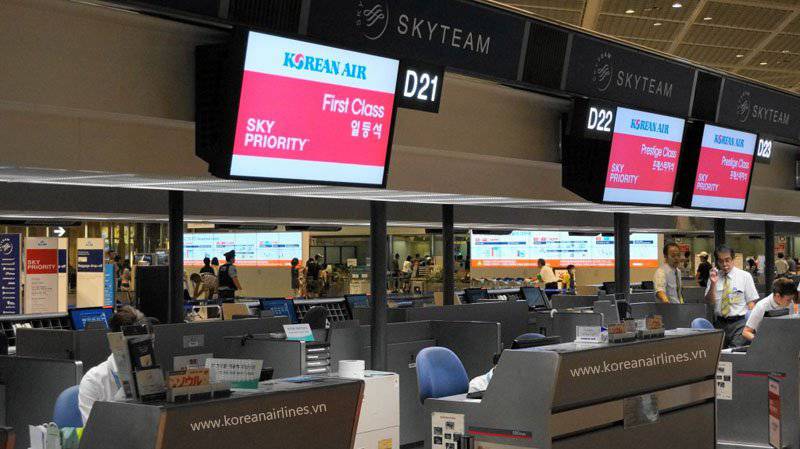 Văn phòng Korean Air Việt Nam
