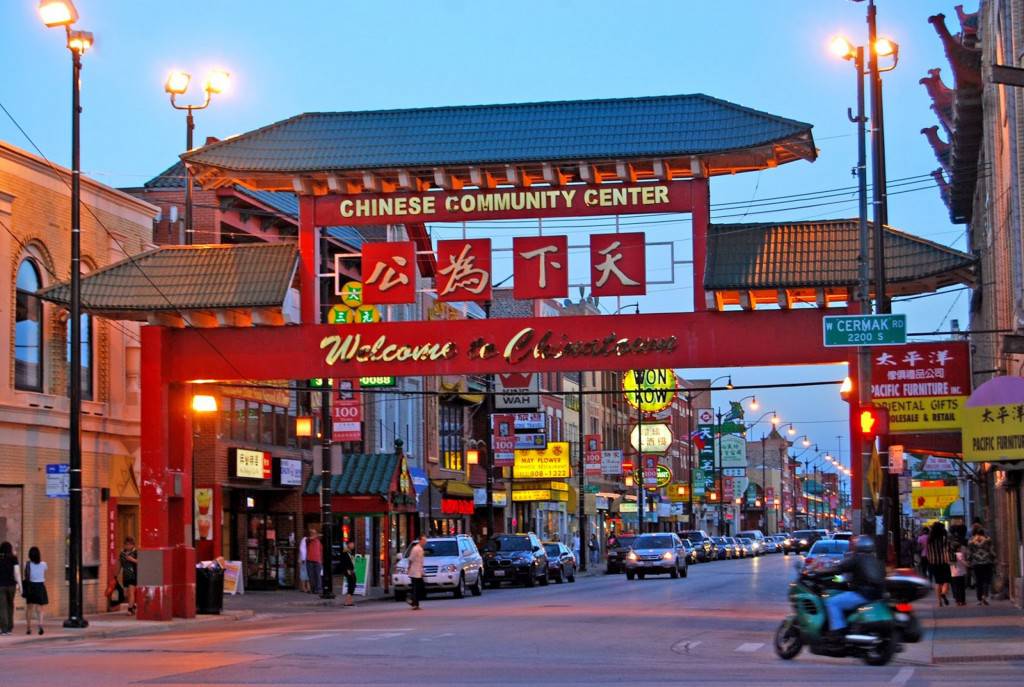 Khu mua sắm Chinatown
