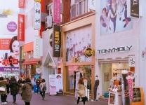 Du lịch Hàn Quốc nên mua gì?