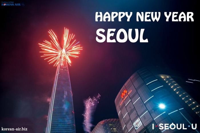Địa điểm đón năm mới ở Hàn Quốc 1