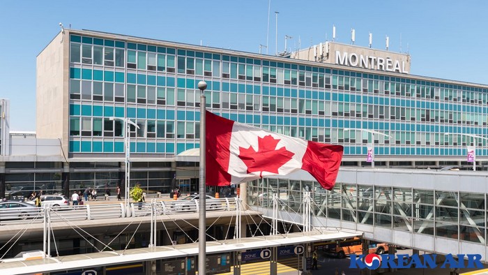 Sân bay quốc tế P Trudeau