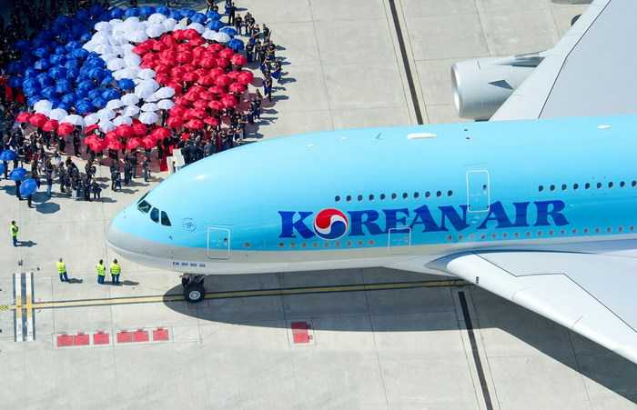 Hãng hàng không Hàn Quốc Korean Air 