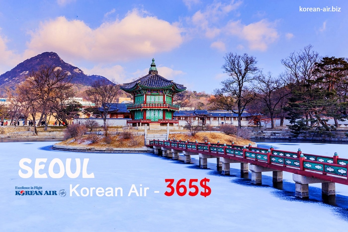 Ưu đãi vé máy bay đi Seoul từ Hà Nội tháng 11 chỉ 365$